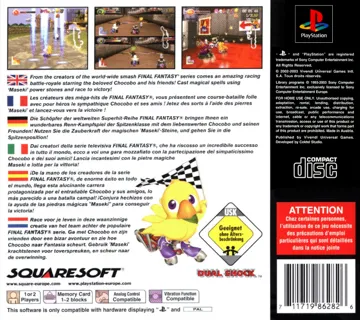 Chocobo Racing (EU) box cover back